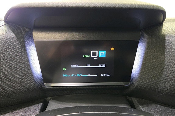 Citroen E-C4 10 of 25