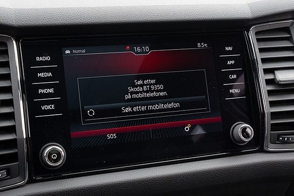 Skoda Kodiaq 16 of 25
