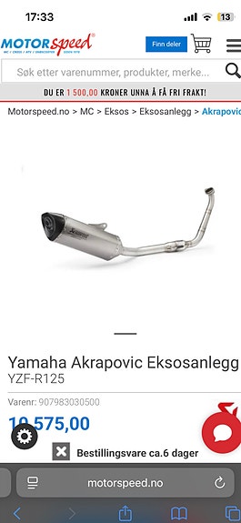 Yamaha YZF-R 125 9 of 9