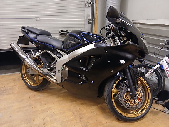 Kawasaki Ninja ZX-6R 2 of 16