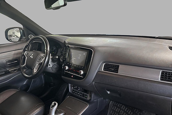 Mitsubishi Outlander 11 of 22