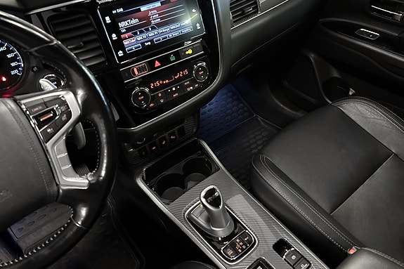 Mitsubishi Outlander 12 of 24