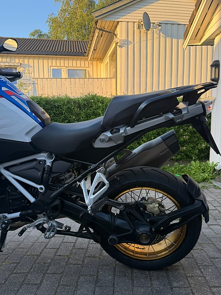 BMW R 1250 GS HP 4 of 26