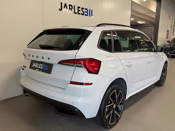 Skoda Kamiq 4 of 30