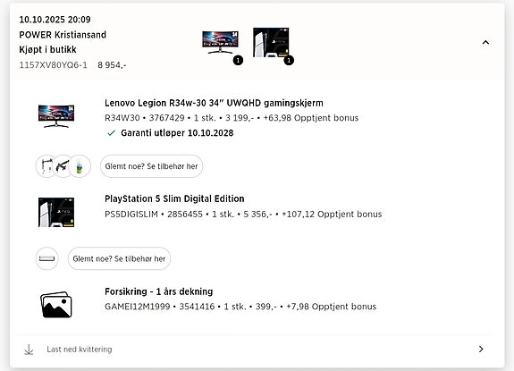 Product image 2 of 7