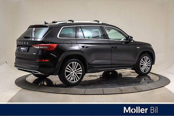 Skoda Kodiaq 2 of 30