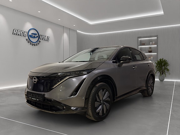 Nissan Ariya 7 of 30