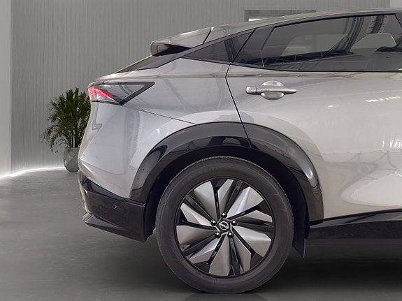 Nissan Ariya 8 of 30
