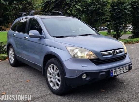 Honda CR-V 2 of 30