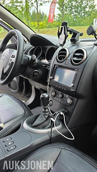 Nissan Qashqai 11 of 20