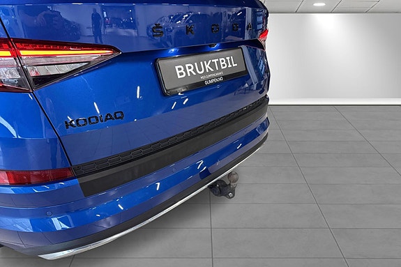 Skoda Kodiaq 21 of 21