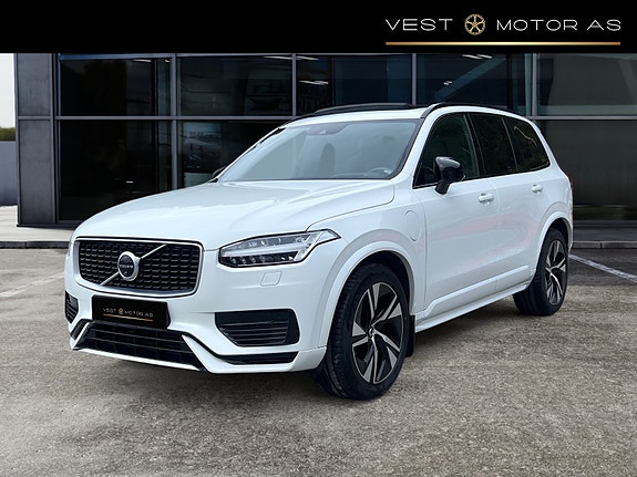 Volvo XC90 3 of 30