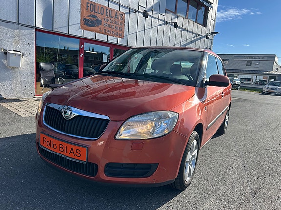 Skoda Fabia 17 of 30