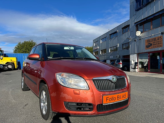 Skoda Fabia 2 of 30