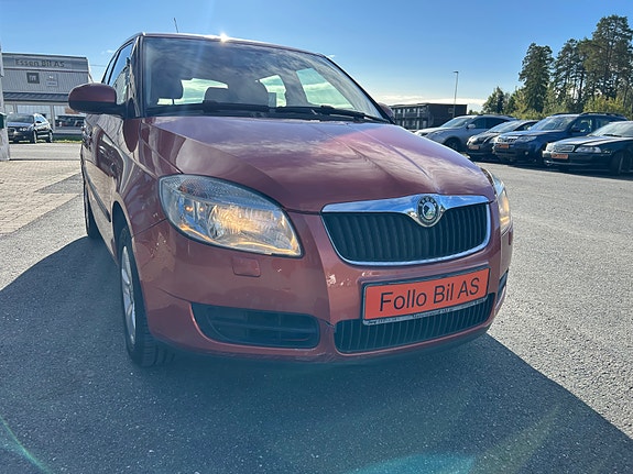Skoda Fabia 16 of 30