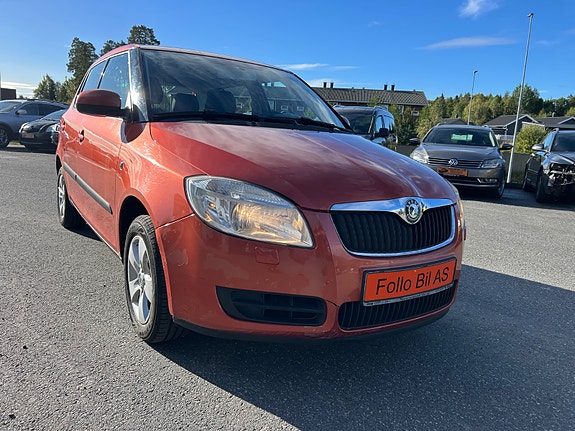 Skoda Fabia 3 of 30