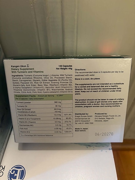 Product image 2 of 3