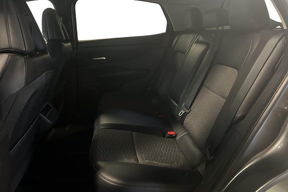Nissan Ariya 7 of 27