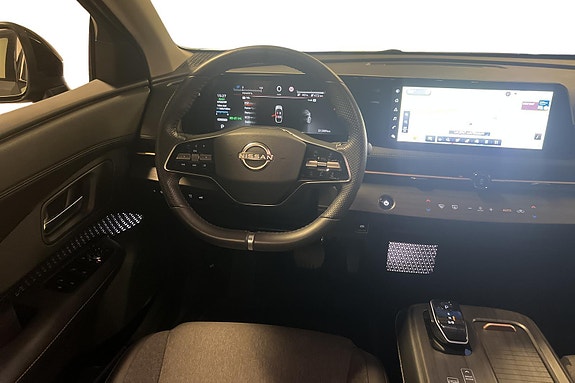 Nissan Ariya 6 of 27
