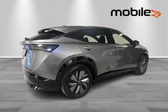 Nissan Ariya 3 of 27