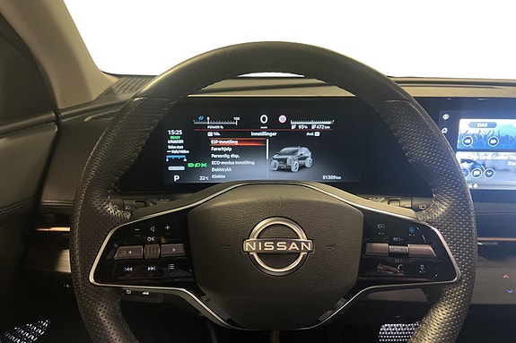 Nissan Ariya 9 of 27