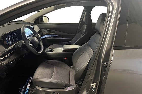 Nissan Ariya 8 of 27