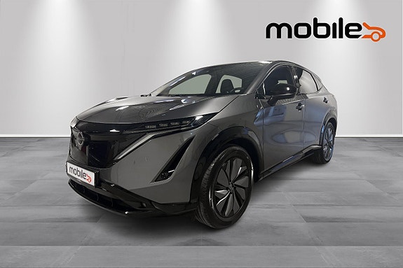 Nissan Ariya 19 of 27