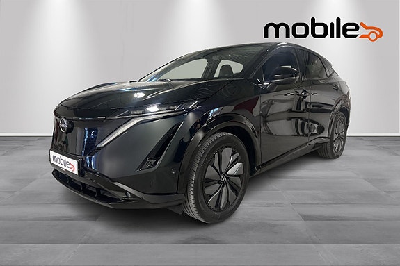 Nissan Ariya 19 of 30