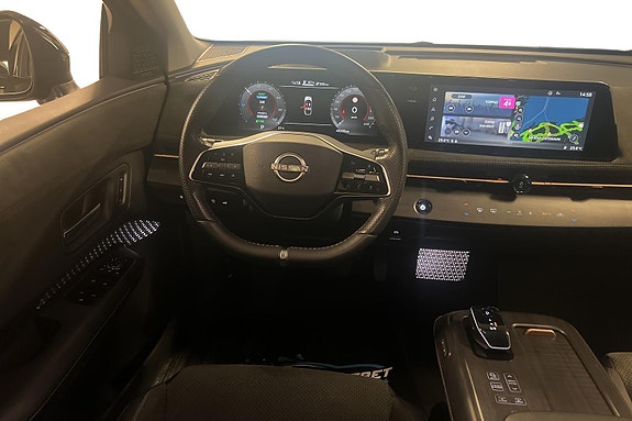 Nissan Ariya 6 of 30