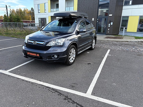 Honda CR-V 3 of 30
