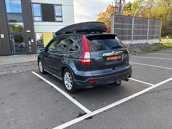 Honda CR-V 10 of 30