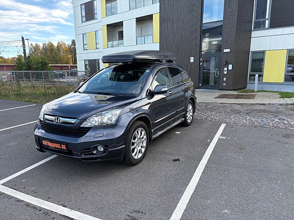 Honda CR-V 5 of 30