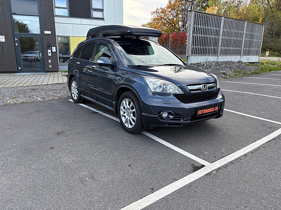 Honda CR-V 7 of 30