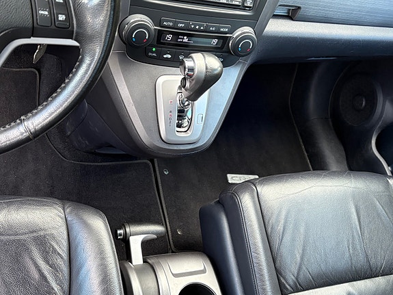 Honda CR-V 29 of 30