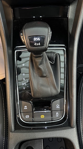 Skoda Kodiaq 7 of 21