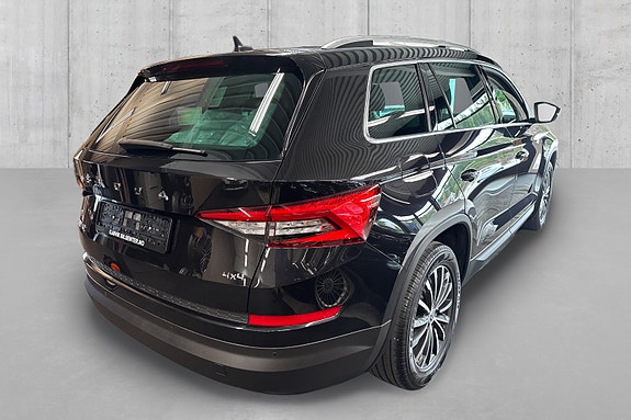 Skoda Kodiaq 3 of 21