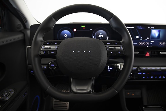 Hyundai Ioniq 5 12 of 30