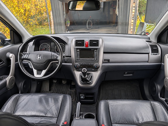 Honda CR-V 3 of 8