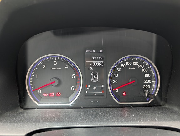 Honda CR-V 8 of 8