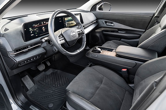 Nissan Ariya 11 of 28