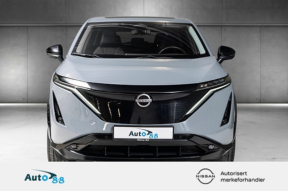 Nissan Ariya 4 of 28