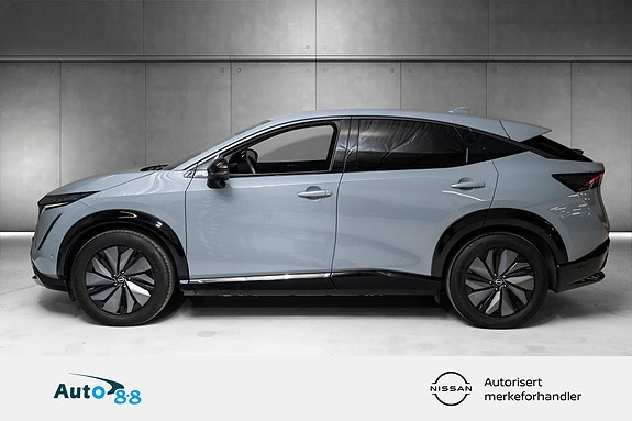 Nissan Ariya 7 of 28