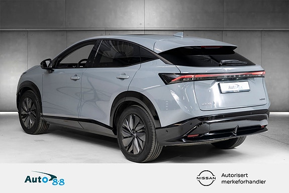 Nissan Ariya 8 of 28