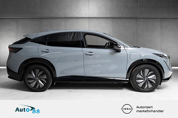 Nissan Ariya 6 of 28