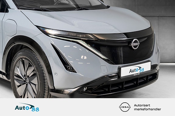 Nissan Ariya 3 of 28