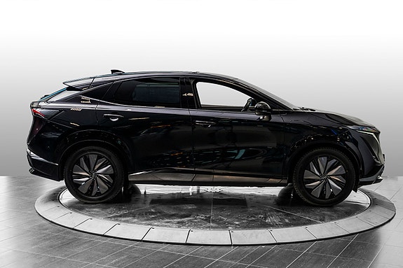Nissan Ariya 9 of 26