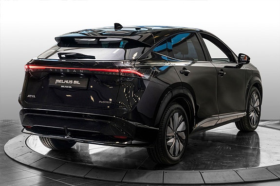 Nissan Ariya 8 of 26