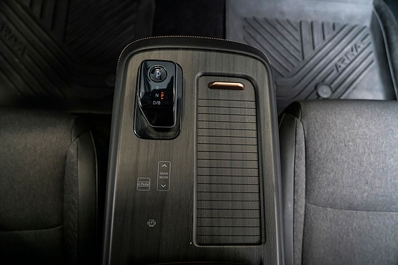 Nissan Ariya 15 of 26
