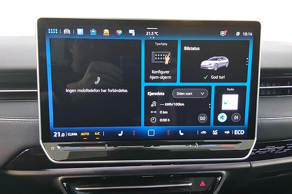 Volkswagen ID.7 7 of 16