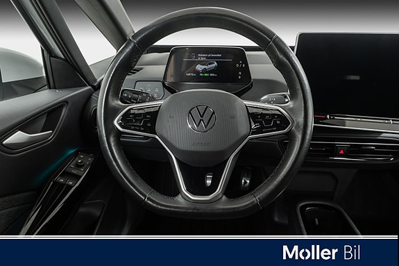 Volkswagen ID.3 11 of 26